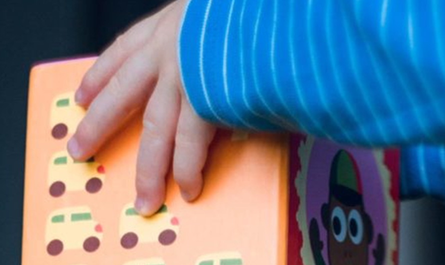 Ξεκινά η υποβολή αιτήσεων συμμετοχής στο Πρόγραμμα Πρώιμης Παιδικής Παρέμβασης