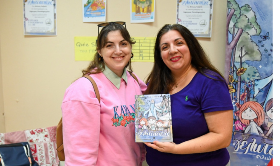 Λυκόβρυση Πεύκη:  Γοήτευσαν τους λιλιπούτειους φίλους μας οι «Γελωτοασπίδες» της Φιλιώς Λαζανά