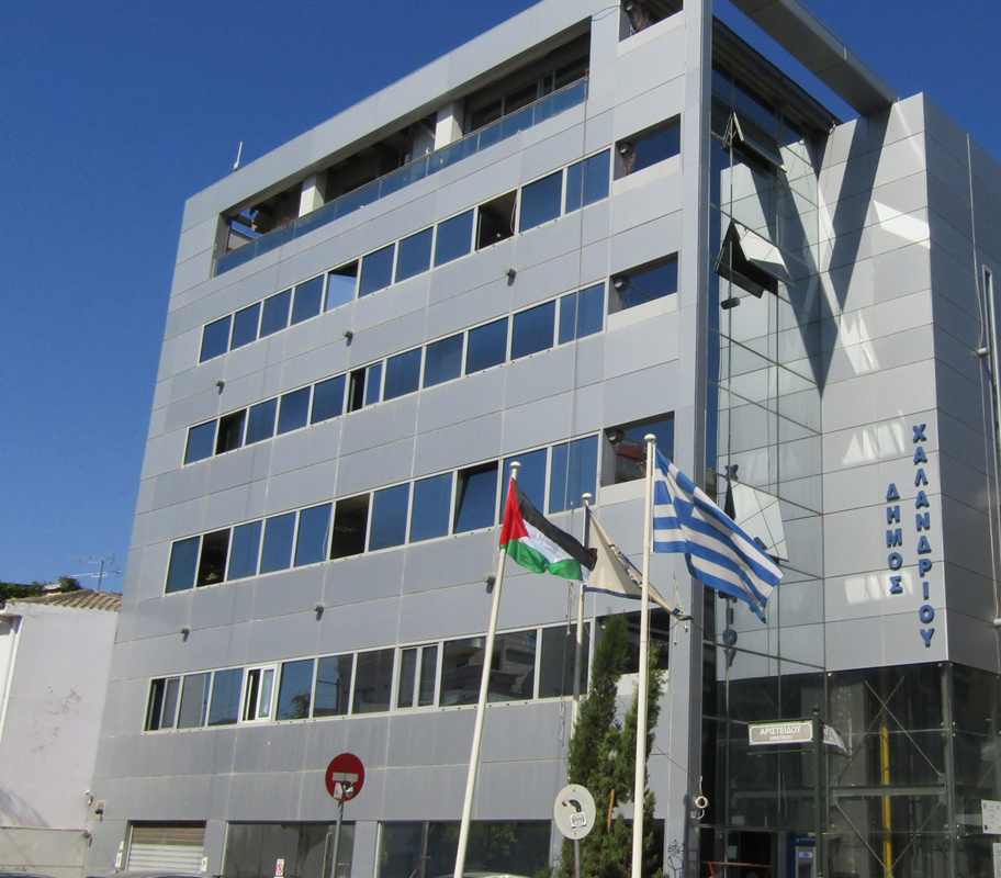 Ο Δήμος Χαλανδρίου αποχαιρετά τον Κώστα Κανδεράκη