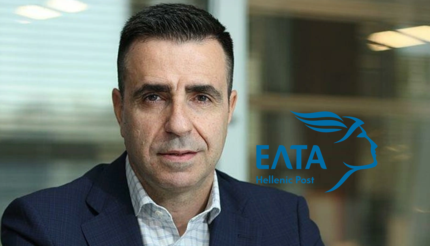 Αλλαγή Ηγεσίας στα ΕΛΤΑ