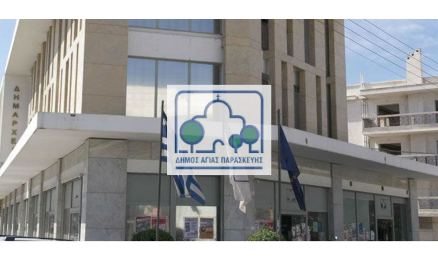 Δικαίωση συμβασιούχου – Κέρδισε ασφαλιστικά μέτρα και παραμένει σε δημοτική υπηρεσία