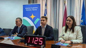 ΕΕΤΑΑ: Συμμετοχή της ΕΕΤΑΑ στην Πανελλήνια Συνάντηση Νεολαίας στη Λάρισα