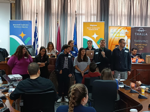 ΕΕΤΑΑ: Συμμετοχή της ΕΕΤΑΑ στην Πανελλήνια Συνάντηση Νεολαίας στη Λάρισα