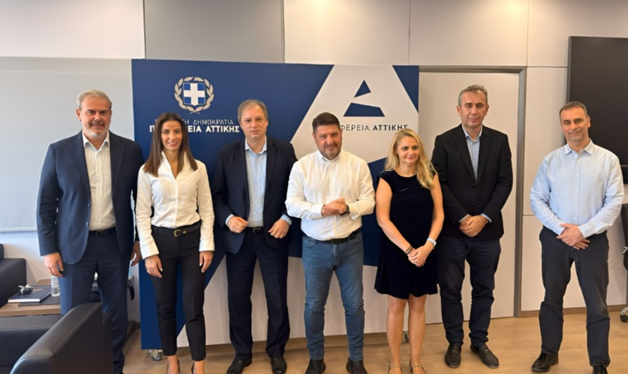 Περιφέρειά Αττικής: Υπεγράφη η προγραμματική σύμβαση για την ανέγερση του 4ο Ολοήμερου Δημοτικού Σχολείου Βύρωνα