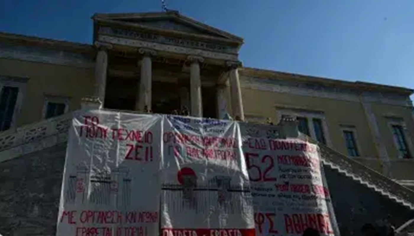 Πολυτεχνείο: Επεισόδια με ζημιές και ξυλοδαρμούς μέσα στο κτήριο