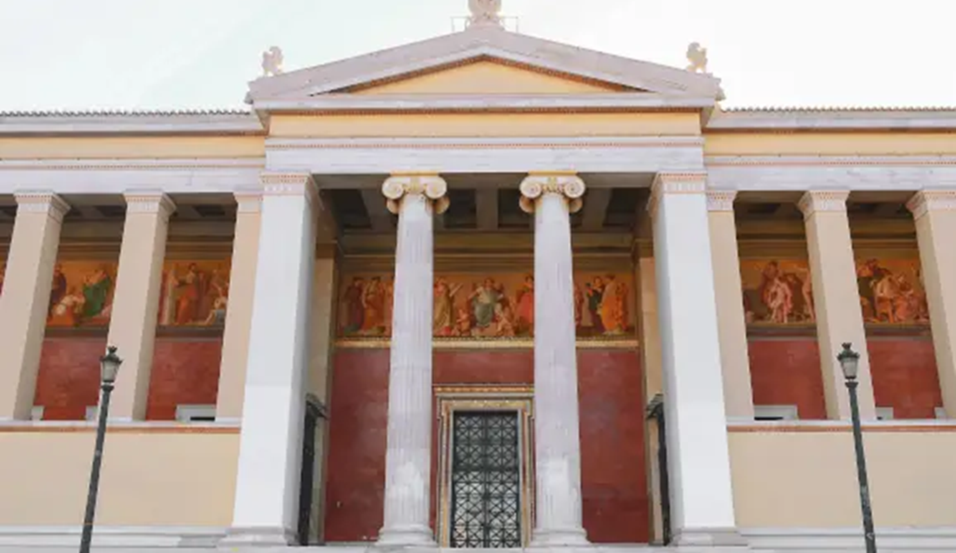 Το ΕΚΠΑ στα 200 καλύτερα Πανεπιστήμια του Κόσμου