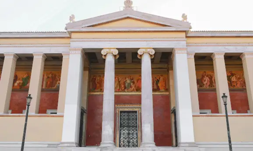 Το ΕΚΠΑ στα 200 καλύτερα Πανεπιστήμια του Κόσμου