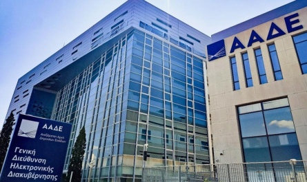 Στο «μικροσκόπιο» της ΑΑΔΕ τα εικονικά χαμηλά ενοίκια