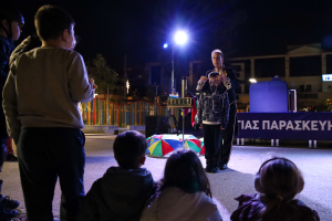 Η Αγία Παρασκευή «ντύθηκε» στα κόκκινα: Το Red Street Party που μας έμεινε αξέχαστο Η Αγία Παρασκευή «ντύθηκε» στα κόκκινα: Το Red Street Party που μας έμεινε αξέχαστο