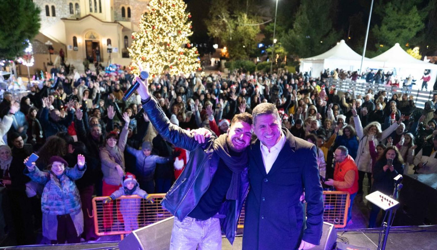 Η Αγία Παρασκευή «Πλημμύρισε» φως και προσφορά - Μια μαγική βραδιά με το Santa Run και τους Prestige