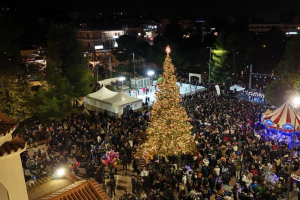 Αγία Παρασκευή: Μαγική γιορτή με το Ανάμα του  Χριστούγεννα Δέντρου