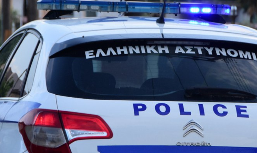 Στη δημοσιότητα η δράση κυκλώματος ναρκωτικών με εμπλοκή υπαρχιπυροσβέστη