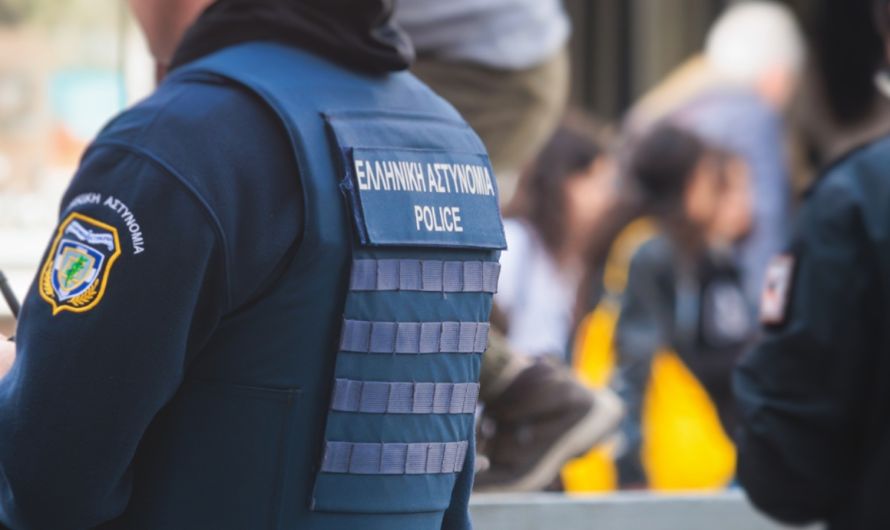 Επίθεση με μαχαίρι σε 14χρονο στο Χολαργό: Ενέδρα με δόλωμα 20χρονη