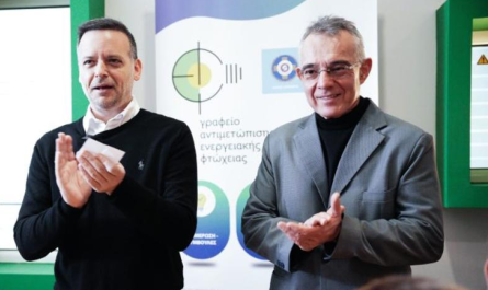 Δήμος Αθηναίων: Δωρεάν Ρεύμα για πάνω από δύο δεκαετίες σε μονογονεϊκή οικογένεια