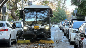 Αθηνά: Κυριακάτικη καθαριότητα στην 4η Δημοτική Κοινότητα, με δράση σε Κολωνό και Σεπόλια Αθηνά: Κυριακάτικη καθαριότητα στην 4η Δημοτική Κοινότητα, με δράση σε Κολωνό και Σεπόλια