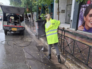 Η Διεύθυνση Καθαριότητας και Ανακύκλωσης του Δήμου Αθηναίων βρίσκεται από χθες σε πλήρη επιχειρησιακή ετοιμότητα