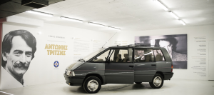 Νέος ανακαινισμένος δημοτικός χώρος στάθμευσης στην πλατεία Κοτζιά Νέος ανακαινισμένος δημοτικός χώρος στάθμευσης στην πλατεία Κοτζιά