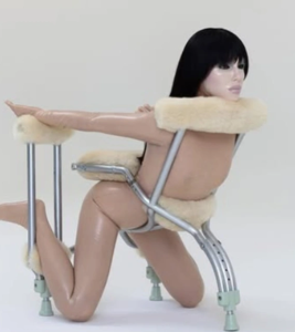 Νότια Κορέα : Θύελλα αντιδράσεων για την έκθεση της Μπιάνκα Σενσόρι - Την κατηγορούν για προώθηση της σεξουαλικής εκμετάλλευσης των γυναικών Νότια Κορέα : Θύελλα αντιδράσεων για την έκθεση της Μπιάνκα Σενσόρι - Την κατηγορούν για προώθηση της σεξουαλικής εκμετάλλευσης των γυναικών