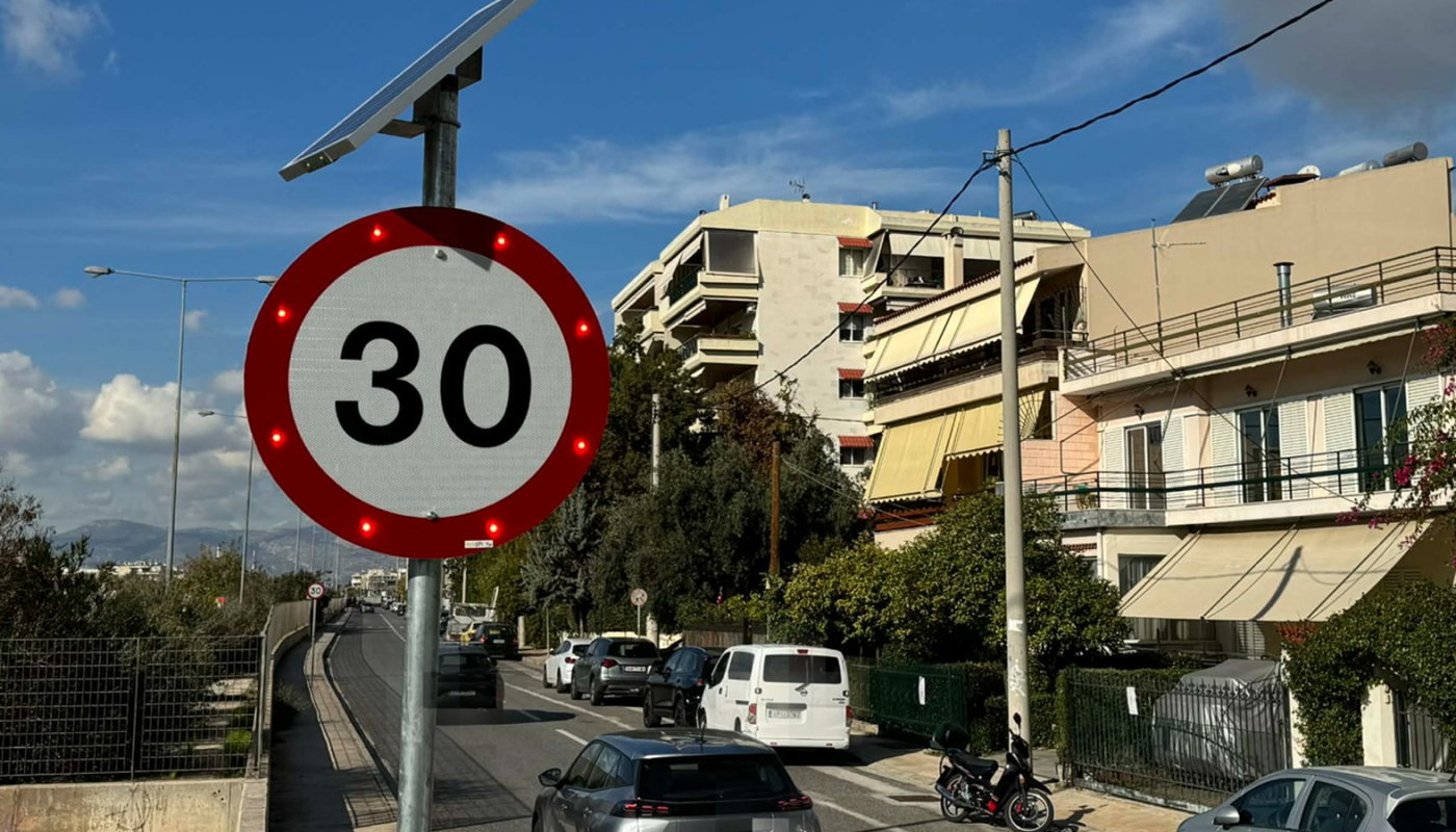 Βριλήσσια:  Νέες ηλιακές πινακίδες αναγραφής ορίων ταχύτητας στο Δήμο