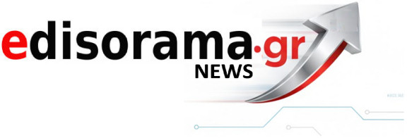 Edisorama.gr