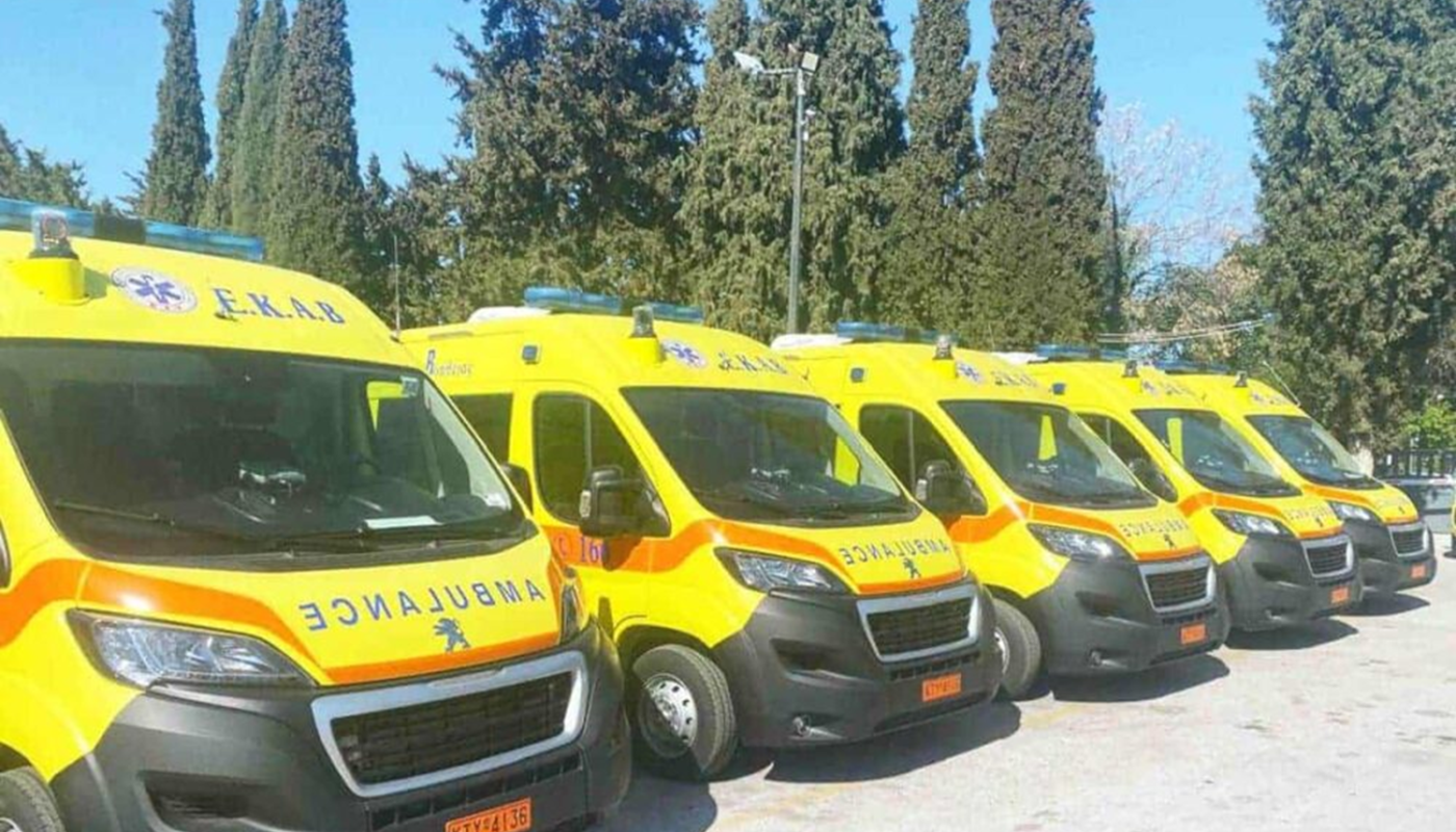 Ιστορική «Βράβευση του ΕΚΑΒ από την Ακαδημία Αθηνών» 40 χρόνια στην πρώτη γραμμή της ζωής