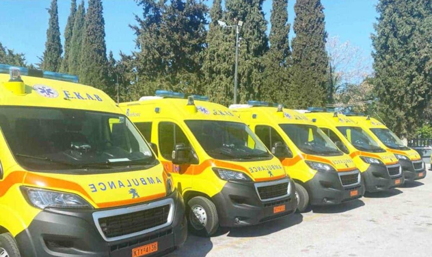 Ιστορική «Βράβευση του ΕΚΑΒ από την Ακαδημία Αθηνών» 40 χρόνια στην πρώτη γραμμή της ζωής