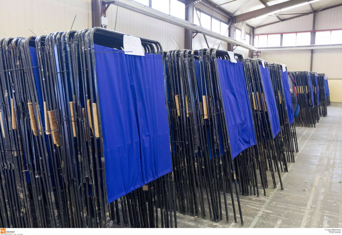 Το Πολιτικό Τοπίο του 2026- Εξάντληση τετραετίας ή εκλογές