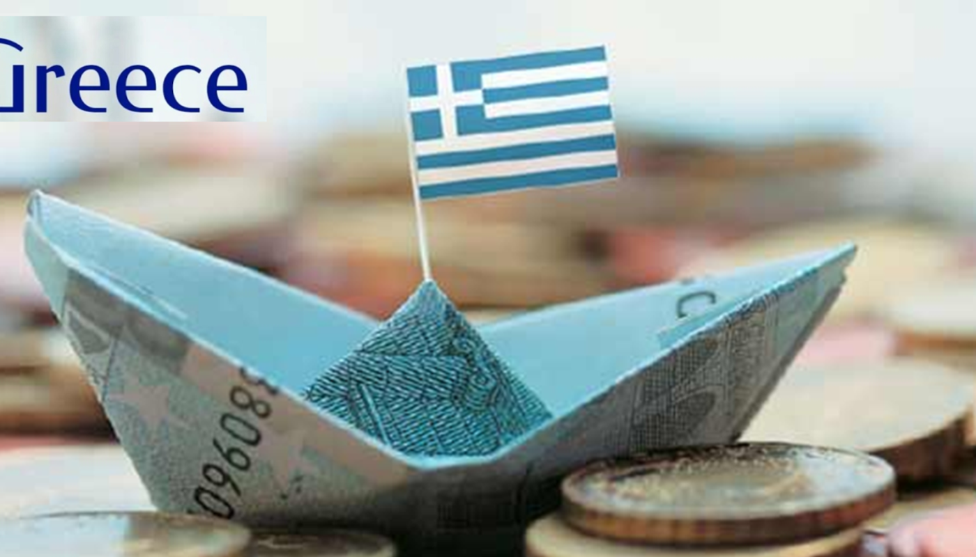 Πρόωρη εξόφληση μέρους των δανείων του GLF (Greek Loan Facility) - Ανάσα 135 εκατ. € στον Προϋπολογισμό