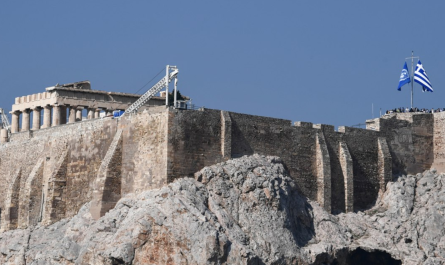 Στα 12,7 δισ. ευρώ το πρωτογενές πλεόνασμα στο ενδεκάμηνο του 2025