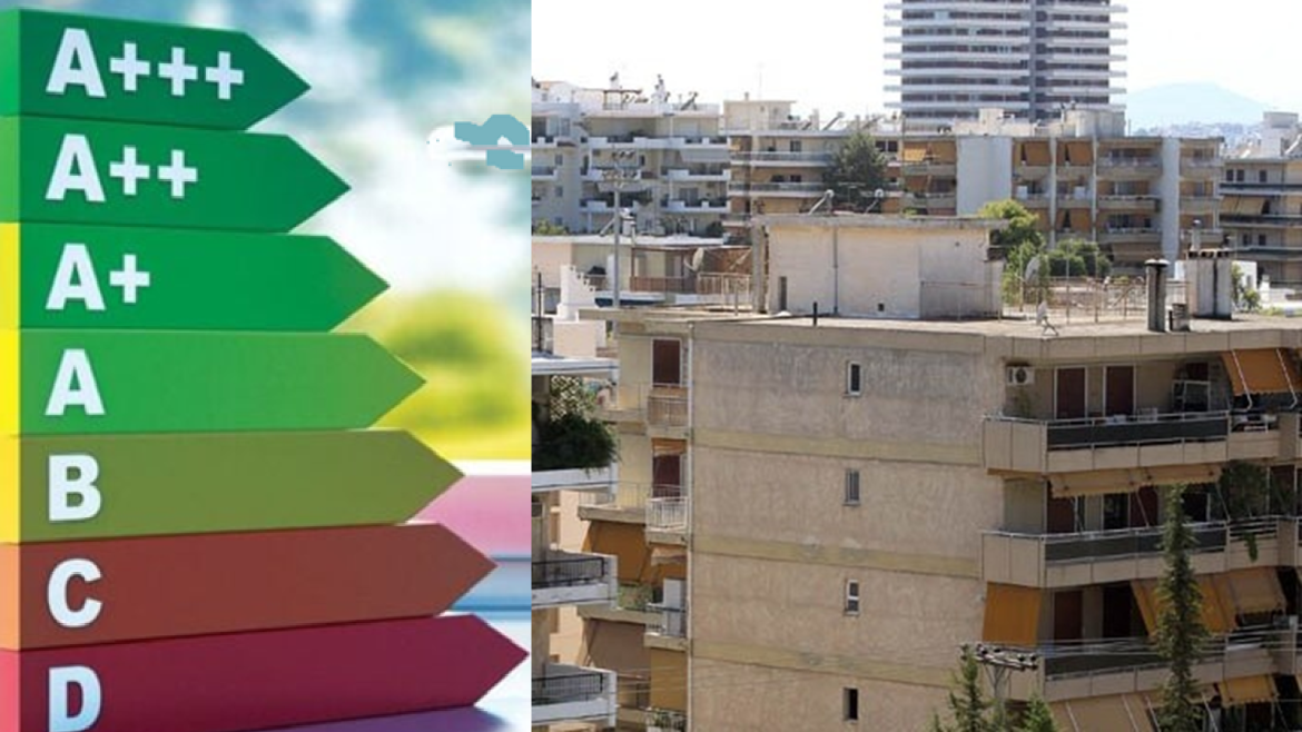 «Εξοικονομώ 2025»: Πράσινο φως για τις πρώτες 20.840 υπαγωγές