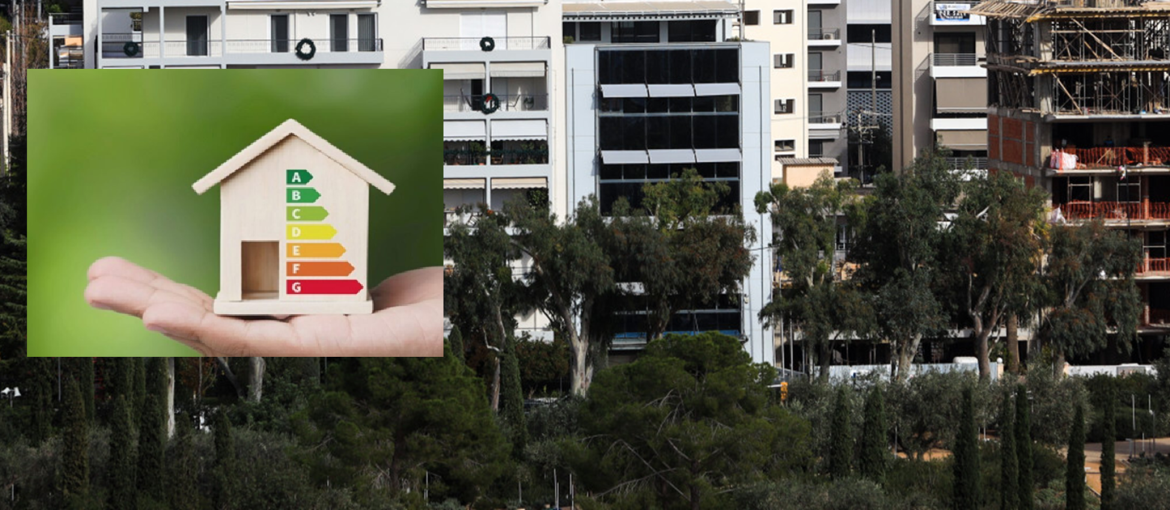 Οδηγός για το «Εξοικονομώ 2025»: Δικαιούχοι, Ποσά και Νέες Προθεσμίες