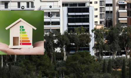 Οδηγός για το «Εξοικονομώ 2025»: Δικαιούχοι, Ποσά και Νέες Προθεσμίες