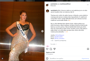 Φιλανδία: Αφαίρεση τίτλου Miss Finland για ρατσιστική χειρονομία σε ανάρτηση στα μέσα κοινωνικής δικτύωσης Φιλανδία: Αφαίρεση τίτλου Miss Finland για ρατσιστική χειρονομία σε ανάρτηση στα μέσα κοινωνικής δικτύωσης