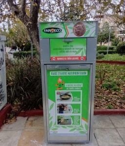 Ηράκλειο Αττικής: Ο  Δήμος τοποθέτησε νέα σημεία συλλογής μαγειρικών ελαίων σε επιλεγμένες γειτονιές