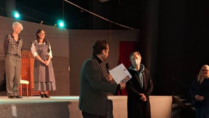 «4ο Φεστιβάλ Ερασιτεχνικού Θεάτρου»  του Δήμου Νέου Ηρακλείου που πραγματοποιήθηκε σε συνεργασία με τον Σ.Β.Α.Π