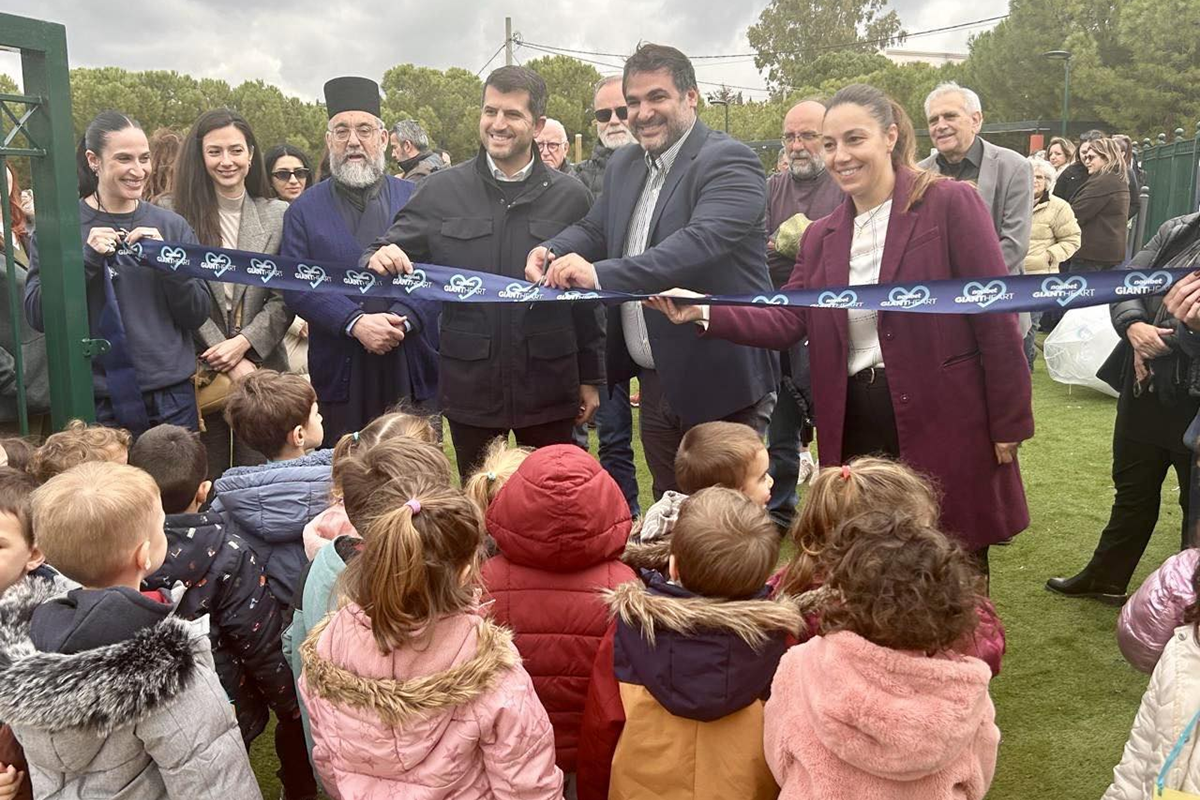 Νέα Παιδική Χαρά στο Μορτερό Κηφισιάς - Μια Γιορτή για τους Μικρούς Φίλους