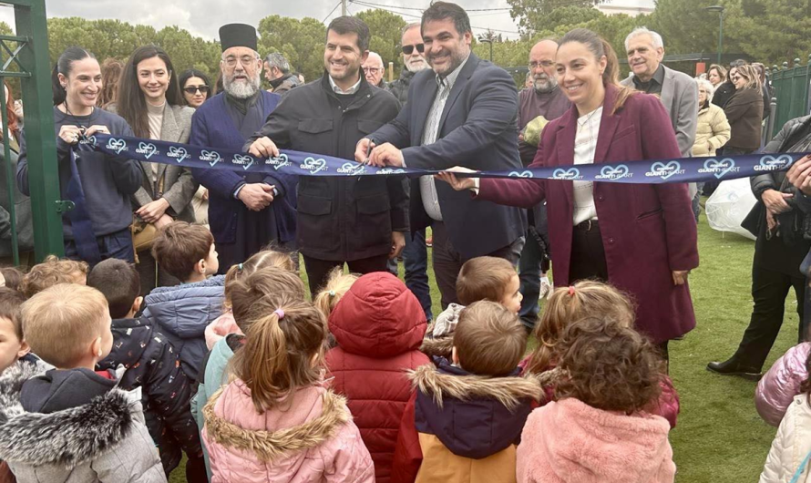 Νέα Παιδική Χαρά στο Μορτερό Κηφισιάς - Μια Γιορτή για τους Μικρούς Φίλους