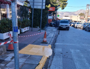 Κηφισιά: Παρεμβάσεις από τα τεχνικά συνεργεία του Δήμου σε κεντρικούς κόμβους της πόλης Κηφισιά: Παρεμβάσεις από τα τεχνικά συνεργεία του Δήμου σε κεντρικούς κόμβους της πόλης