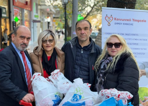 Κηφισιά: Συγκινητική Ανταπόκριση στη Δράση Συλλογής Τροφίμων του Δήμου Κηφισιά: Συγκινητική Ανταπόκριση στη Δράση Συλλογής Τροφίμων του Δήμου