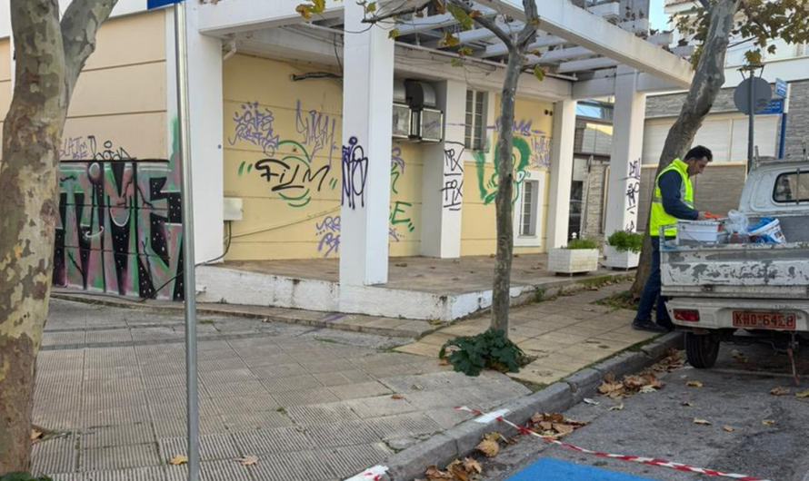 Κηφισιά: Νέες θέσεις ΑΜΕΑ στην ελεγχόμενη στάθμευση «Η προσβασιμότητα στην πράξη»