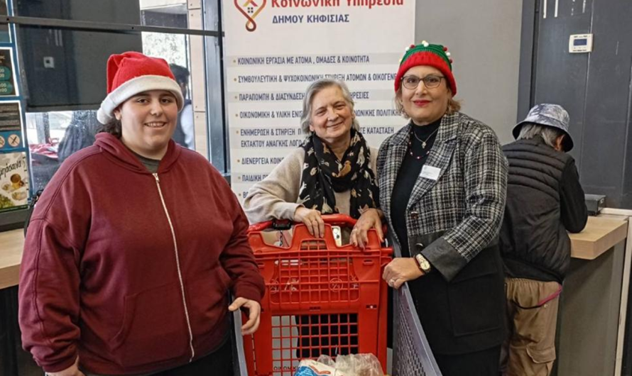 Κηφισιά: Συγκινητική Ανταπόκριση στη Δράση Συλλογής Τροφίμων του Δήμου