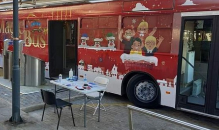 Νεα Ιωνία:  Το «Μαγικό λεωφορείο – MAGIC BUS” έρχεται ξανά