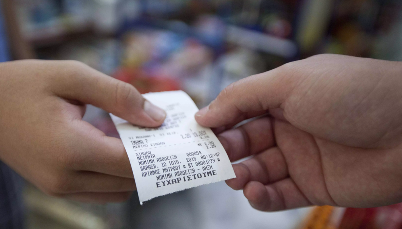 Eurostat: Αύξηση του πληθωρισμού στην Ελλάδα στο 2,9% τον Νοέμβριο του 2025