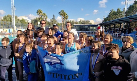 Μαρούσι: 2ο Χριστουγεννιάτικο Τουρνουά Υδατοσφαίρισης Προ Μίνι Κ12 στο Δημοτικό Κολυμβητήριο Αμαρουσίου