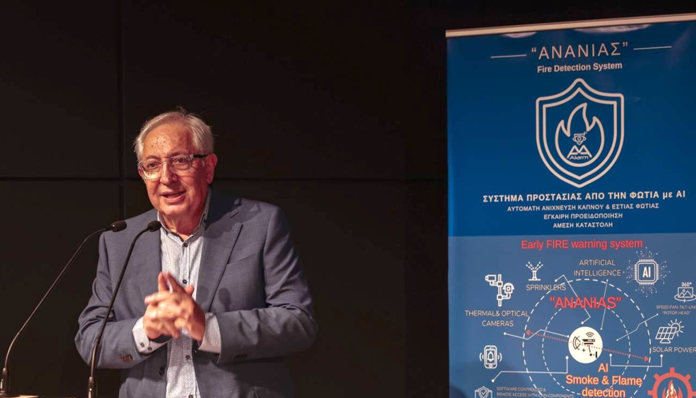 Στο συνέδριο Πολιτικής Προστασίας και Έξυπνων Πόλεων ο Δήμαρχος Αμαρουσίου