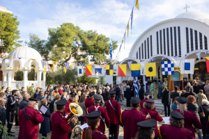 Με Βαθιά Κατάνυξη Εορτάστηκε ο Άγιος Νικόλαος στο Μαρούσι Με Βαθιά Κατάνυξη Εορτάστηκε ο Άγιος Νικόλαος στο Μαρούσι