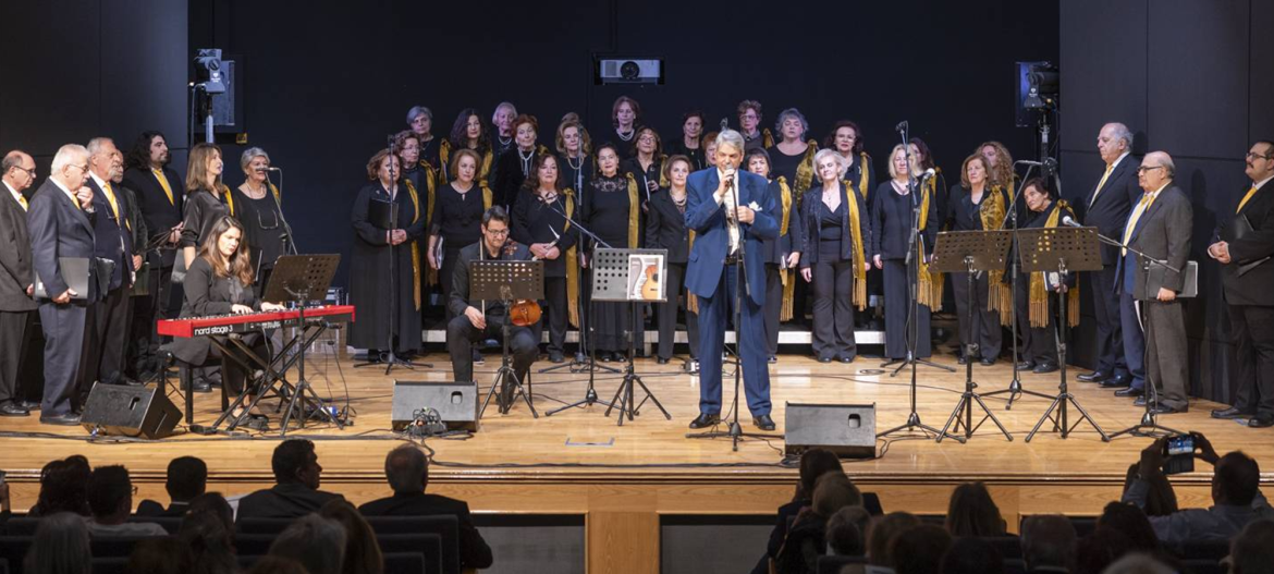 «Χαίρε η Γη»: Μια Μαγική Χριστουγεννιάτικη Βραδιά από τη Χορωδία του Δήμου Αμαρουσίου «Τερψιχόρη Παπαστεφάνου»