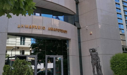 Έμπρακτη στήριξη του Δήμου Αμαρουσίου στον Σύλλογο «Αμαρυλλίς»