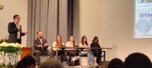 Μεταμόρφωση: Εκδήλωση τιμής και μνήμης για τον σεισμό του 99'