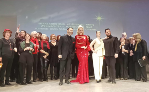 «Το Tango των Χριστουγέννων», μια βραδιά γιορτής με μουσική απ’ όλο τον κόσμο στην Μεταμόρφωση! «Το Tango των Χριστουγέννων», μια βραδιά γιορτής με μουσική απ’ όλο τον κόσμο στην Μεταμόρφωση!